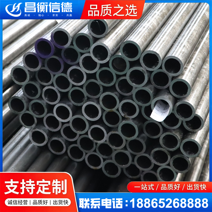 松山湖管委会20cr精密钢管