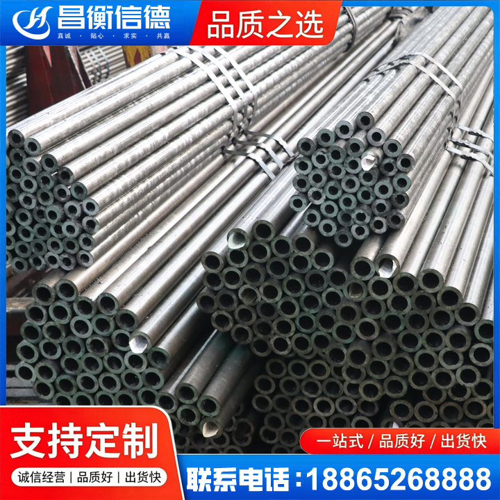 松山湖管委会光亮精密钢管